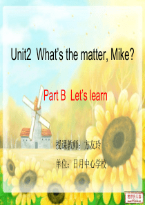 pep小学六年级下册unit2_B_Lets_learn