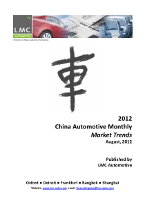 China Automotive Monthly - Market Trends (08.12)