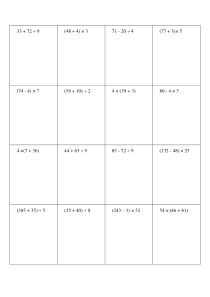 小学三年级下册-混合计算题