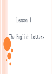 清华版二年级上册 lesson1 (1)