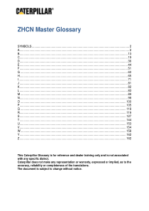 CaterpillarMasterglossary-ZHCN-XXXX