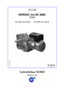 NORD诺德SK300E变频器说明书下载