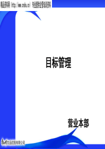 第三代中央领导集体与民族地区发展问题研究