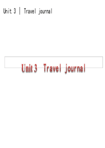 2012yjh高一英语人教课标必修1 unit3 traveljournal单元复习课件