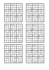 数独500题-可打印免费版