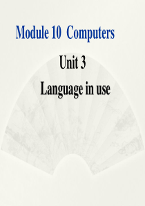 2012最新外研版七年级上M7-Unit3