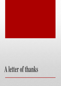 a-letter-of-thanks-高中英语感谢信