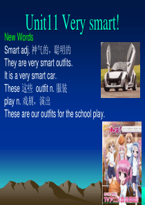 新概念1a-unit11-Very-Smart