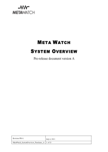 Meta-Watch可穿戴蓝牙智能手表解决方案