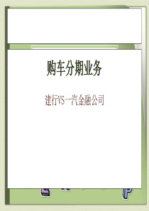 JJG建材1021999水泥胶砂搅拌机检定规程