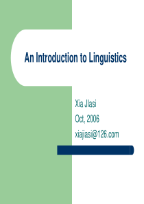 An Introduction to Linguistics 1