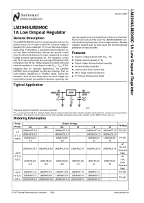 LM2940 低压差稳压IC