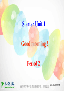 人教新目标(2012版)英语七上《starter U1 period 2》PPT课件