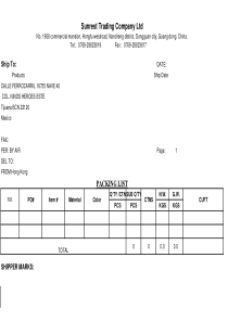 外贸packing-list--装箱单范本