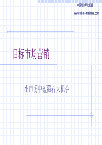 警察打省政法委副厅级干部的老婆打错了，打老百姓就打对了吗