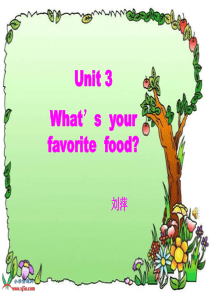 人教PEP版五年级英语上册《Unit3 What’s your favorite  food》PPT