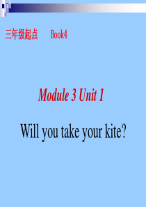 新标准英语BOOK4 Module3