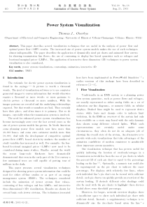 电力系统可视化技术(英文) EI收录