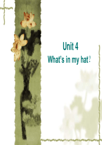 Unit-4-What’s-in-my-hat？