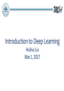 深度学习综述讨论简介deepLearning