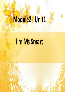 三年级上册M2U1 Im Ms Smart.