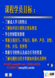 出口实例说明外贸流程(并附每个环节所需单据)