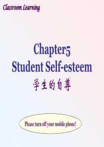 Chapter5 Student Self-esteem 学生的自尊 - 新思考网