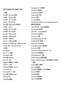 八年级英语上册第6单元知识点