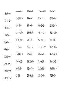 小学二年级下学期数学口算题1000道(2)--100以内混合运算一万题