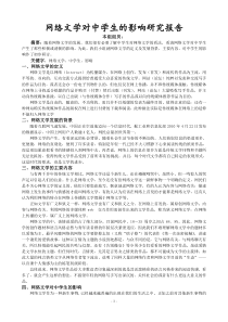 56瓦斯抽采打钻工专业知识题库