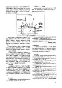 煤矿三项岗位人员资格考试题库建设方法探索2019it