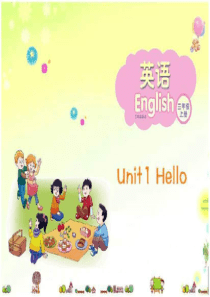 三年级英语上册Unit1Hello-PPT精品优秀课件1苏教译林版