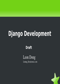 django_development