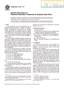 ASTM-A967-2001-不锈钢零件化学钝化处理的标准规范
