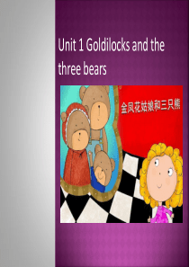 Unit-1-Goldilocks-and-the-three-bears