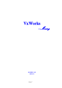 VxWorks