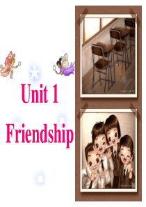 高一英语必修一_unit1_Friendship_重点单词