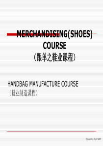 女鞋制作流程SHOESCOURSE19-19