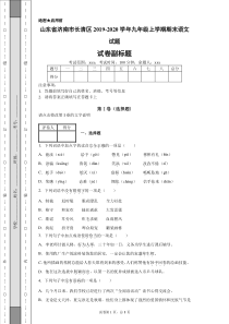 21六氟化钨