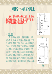 安达煤矿副斜井探水设计及措施