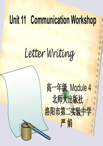 高中英语复习北师大版必修四《Unit-11-Communication-Workshop》-(共26