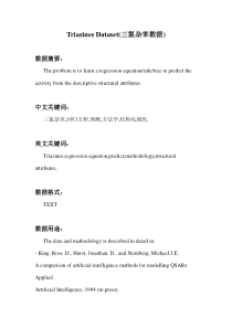 机器学习-Triazines-Dataset(三氮杂苯数据)