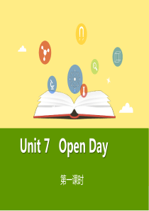 牛津上海版(深圳)五年级下册Unit-7《Open-day》(第一课时)ppt课件