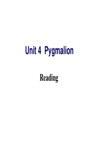 英语选修8-unit4-pygmalion-reading