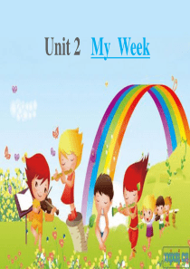 新版PEP五年级上册unit2-My-week-B-lets-learn