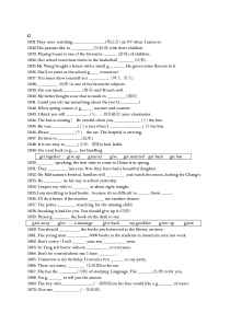 中考英语必会词汇练习题(G)+答案