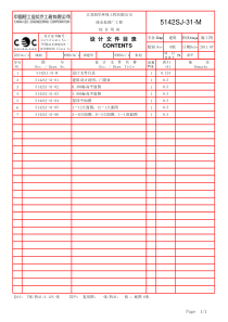 5142SJ31M