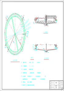 AO工艺法处理城市生污水图纸辐流式二沉池Model