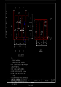 图1319消毒接触池dwg20190318215344332