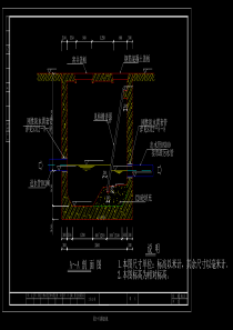 图139格栅沉砂池dwg20190318215338082